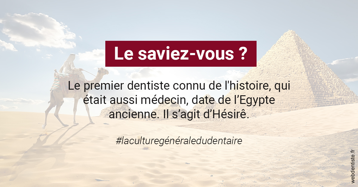 https://dr-galet-francois.chirurgiens-dentistes.fr/Dentiste Egypte 2
